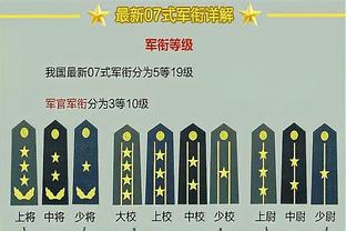 新利18总站截图2